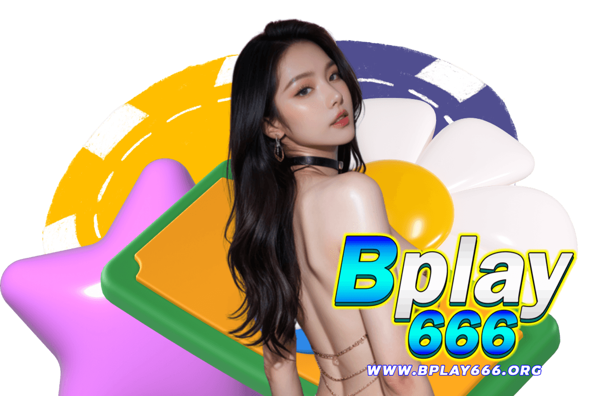 bplay666 สล็อต